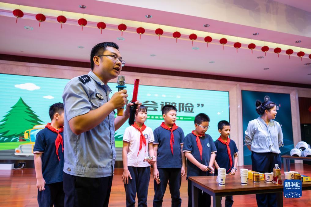 ag环亚娱乐
